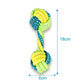 Pet Supply Dog Toys Dogs Chew Teeth Clean Outdoor Training Fun Playing Green Rope Ball Toy For Large  Dog Small Dog